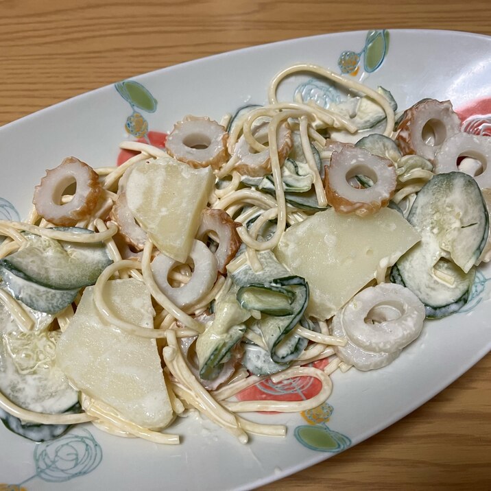 新じゃがと竹輪ときゅうりのパスタサラダ☆彡